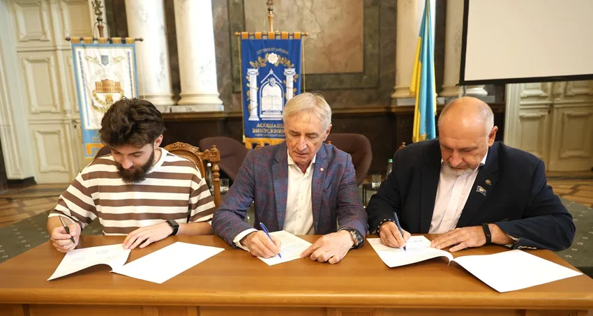 Єдність університетської спільноти: підписання Меморандуму про співпрацю