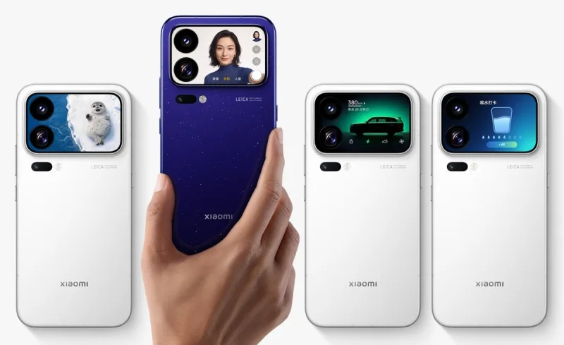 Xiaomi 18 Pro отримає Privacy Display: презентація відбудеться 23 вересня