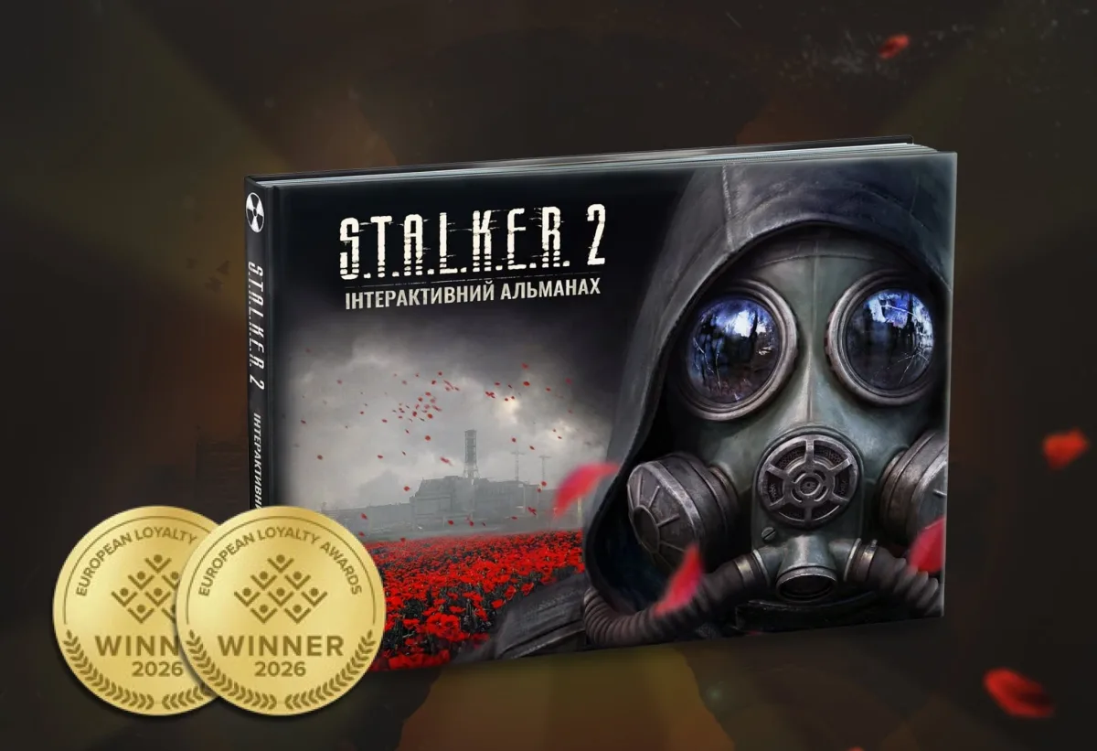 Кампанія S.T.A.L.K.E.R. 2 та АТБ здобула дві премії European Loyalty Awards