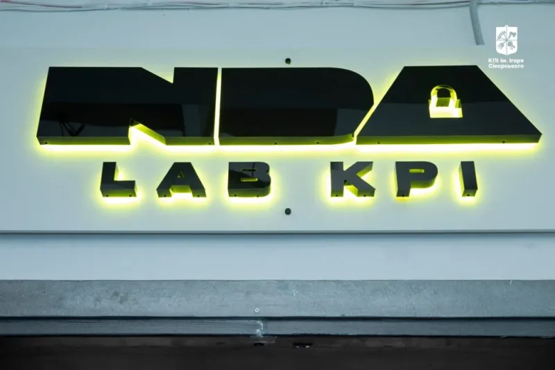 У КПІ ім. Ігоря Сікорського відкрито лабораторію NDA LAB KPI для досліджень радіосистем та електроніки