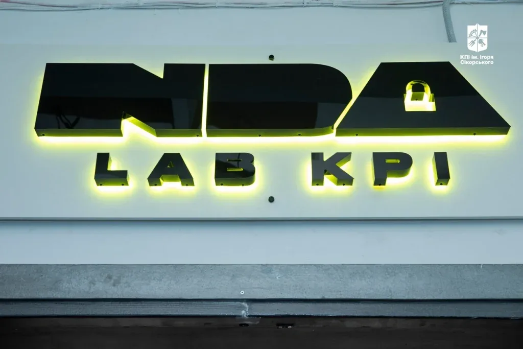 У КПІ ім. Ігоря Сікорського відкрито лабораторію NDA LAB KPI для досліджень радіосистем та електроніки