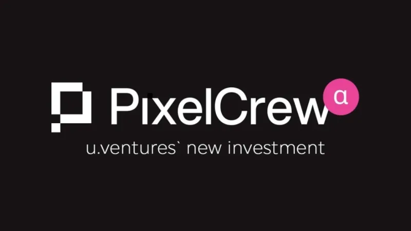 u.ventures інвестував у PixelCrew — новий ШІ-стартап співзасновника GitLab Дмитра Запорожця