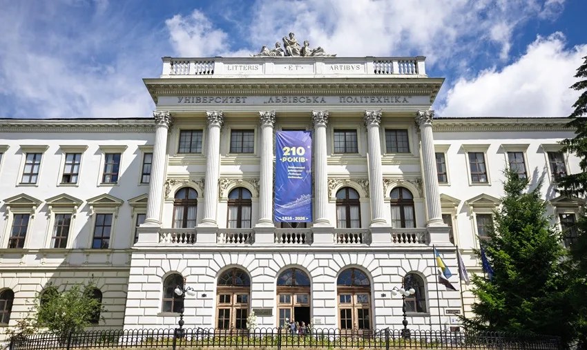 Відкрито прийом заявок на низку міжнародних програм, грантів та стипендій
