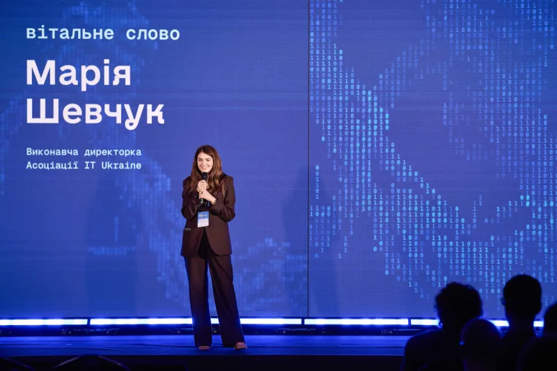 «Код економіки»: як технології посилюють бізнес та економіку