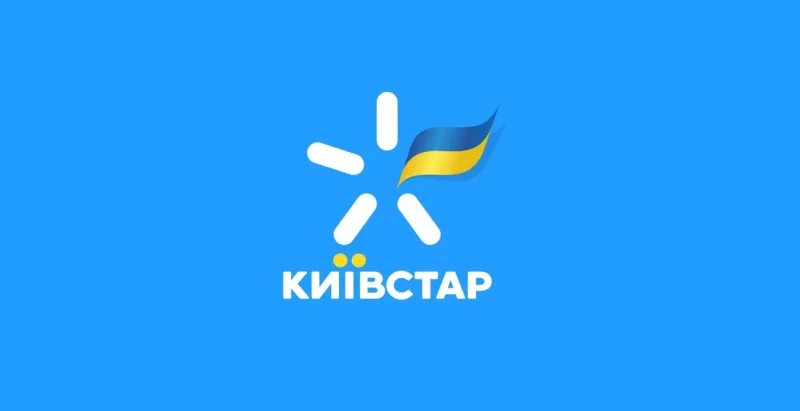 Власник «Київстар» інвестує $207 млн у 5G-мережу в Узбекистані