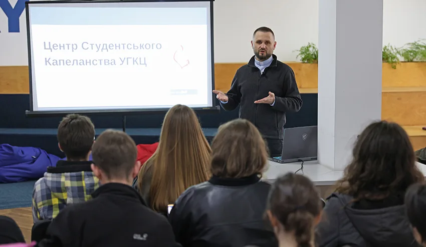 «Бути поруч і творити безпечний простір»: зустріч зі студентським капеланом о. Юрком Остапюком