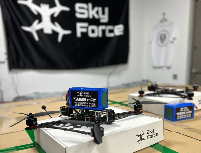 SkyForce випробовує платформу для автономного перехоплення повітряних цілей