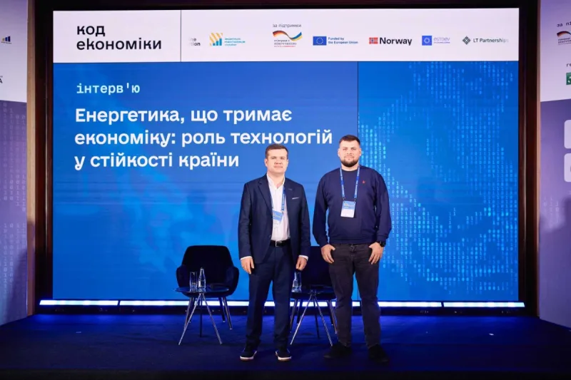 Енергетика під час війни: як технології тримають систему