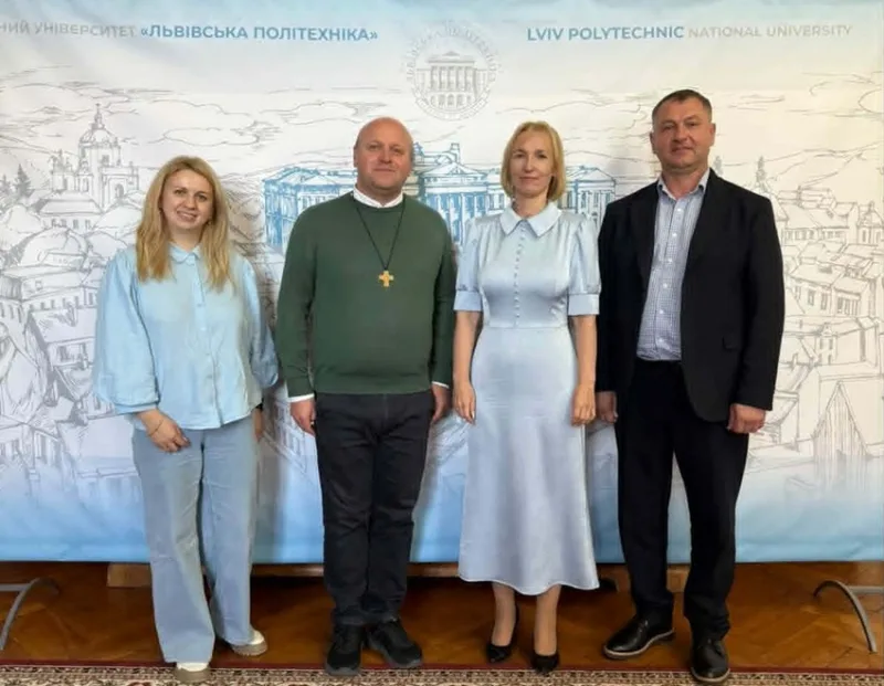 Львівська політехніка та Центр Боско відкривають нові можливості для молоді