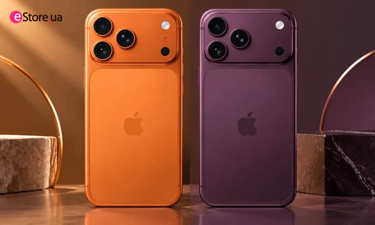 iPhone 17 Pro Max vs 18 Pro Max: 5 головних відмінностей